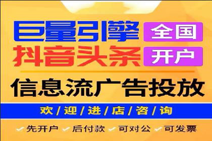 教育行业SEM推广策略：提升课程咨询量